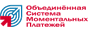Принимаем через платежную систему ОСМП
