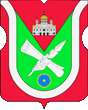 герб района Хамовники