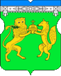 Герб района Выхино-Жулебино