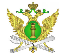 Официальный герб судебных приставов Российской Федерации
