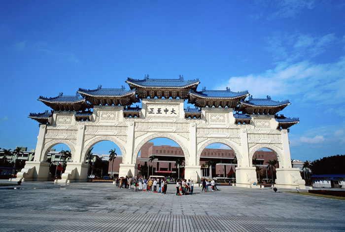Тайвань: Мемориальный зал Чан Кайши