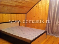 /photos/17940.jpg?w=640&h=480