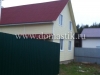 /photos/17942.jpg?w=640&h=480