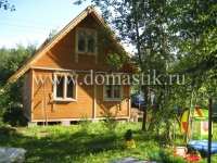 /photos/4813.jpg?w=640&h=480