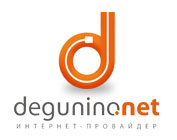 Интернет провайдер: Дегунино.Нет / Degunino.net