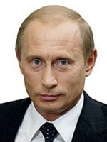 Премьер - Владимир Владимирович Путин