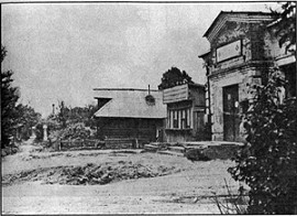 фотография Орехово-Борисово Северное - фото было сделано в 1953 году