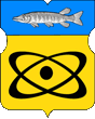 герб района Щукино