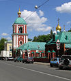 Застройка Гончарной и Радищевских улиц