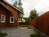 /photos/10021.jpg?w=640&h=480
