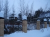 /photos/10028.jpg?w=640&h=480