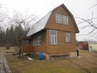 /photos/100744.jpg?w=640&h=480
