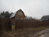 /photos/100747.jpg?w=640&h=480
