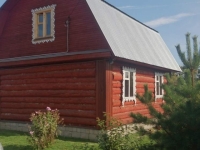 /photos/101343.jpg?w=640&h=480