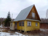 /photos/101612.jpg?w=640&h=480