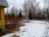/photos/101613.jpg?w=640&h=480