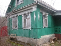/photos/101873.jpg?w=640&h=480