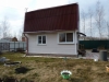 /photos/101943.jpg?w=640&h=480