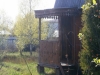 /photos/101981.jpg?w=640&h=480