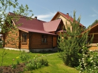 /photos/101991.jpg?w=640&h=480