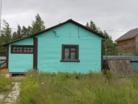/photos/102221.jpg?w=640&h=480