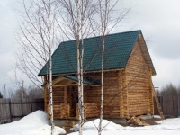 /photos/10237.jpg?w=640&h=480