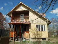 /photos/10243.jpg?w=640&h=480