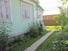 /photos/102505.jpg?w=640&h=480