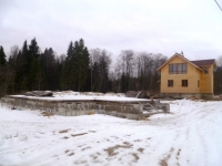/photos/102514.jpg?w=640&h=480