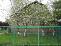 /photos/102521.jpg?w=640&h=480
