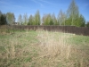 /photos/102596.jpg?w=640&h=480