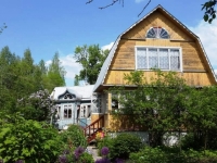/photos/102938.jpg?w=640&h=480