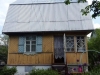/photos/102939.jpg?w=640&h=480