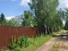 /photos/102950.jpg?w=640&h=480
