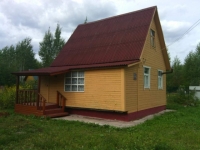 /photos/103103.jpg?w=640&h=480