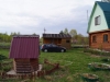 /photos/103133.jpg?w=640&h=480