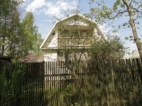 /photos/103165.jpg?w=640&h=480
