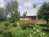 /photos/103177.jpg?w=640&h=480