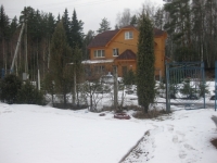 /photos/103265.jpg?w=640&h=480