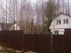 /photos/103484.jpg?w=640&h=480