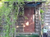 /photos/103894.jpg?w=640&h=480