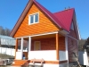 /photos/104074.jpg?w=640&h=480