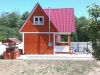 /photos/104076.jpg?w=640&h=480