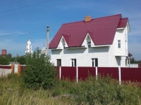 /photos/104117.jpg?w=640&h=480