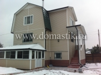 /photos/104295.jpg?w=640&h=480
