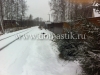 /photos/104296.jpg?w=640&h=480