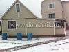 /photos/104297.jpg?w=640&h=480
