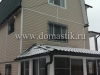 /photos/104299.jpg?w=640&h=480
