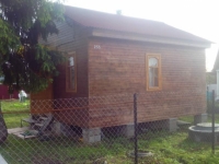 /photos/104390.jpg?w=640&h=480