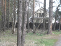 /photos/104483.jpg?w=640&h=480